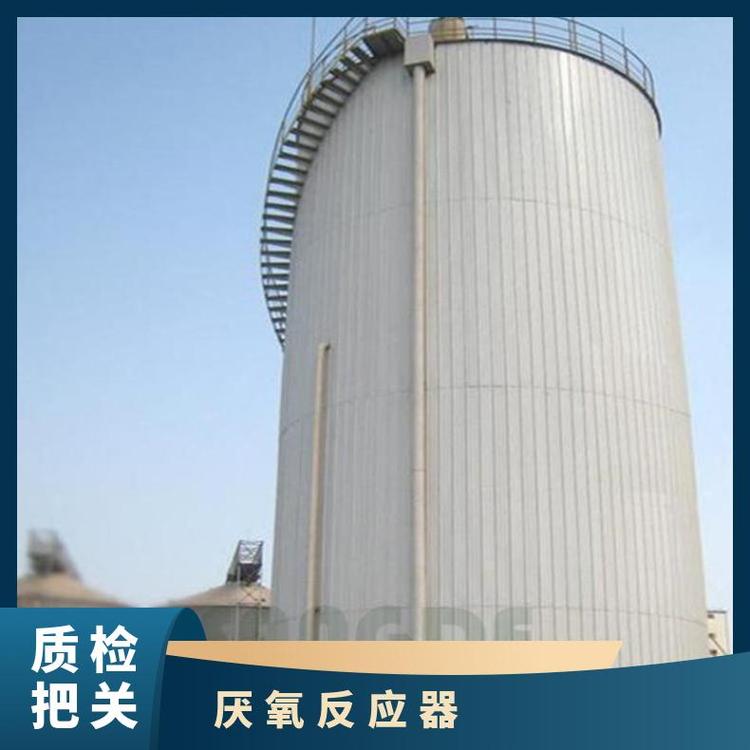 厌氧废水处理系统主要工艺设备与作用分析